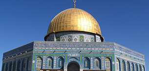 Oriente Médio - Israel