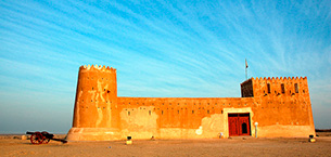 Oriente Médio - Qatar